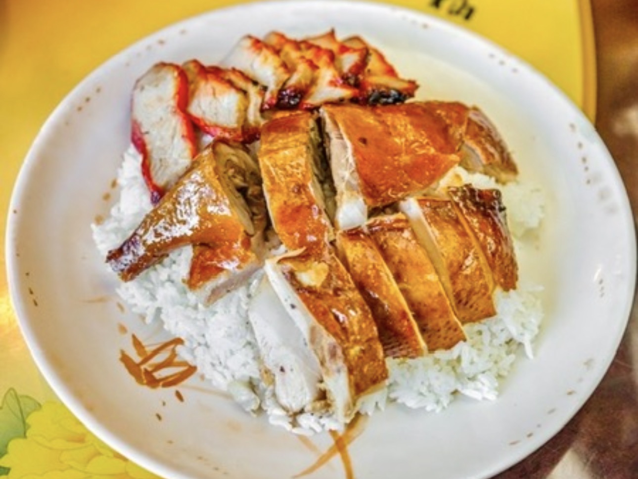 Over Steam Rice